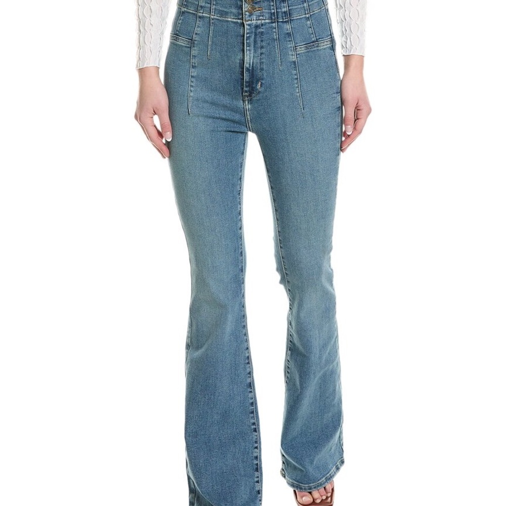 NWT Jayde Flare Jeans